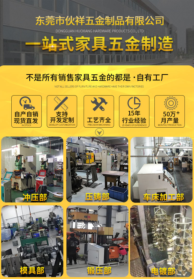 工廠直供純銅腳套 家具品質(zhì)與細(xì)節(jié)的守護(hù)者