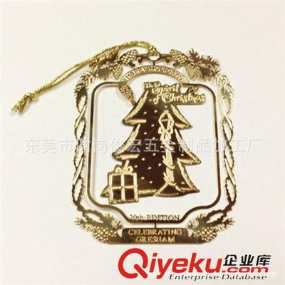 東莞市俊宏五金制品廠 專業(yè)定制金屬電鍍書簽，工廠直供最優(yōu)價(jià)