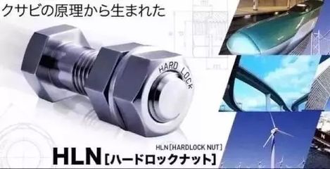 從‘排氣門’到銅制品 日本制造光環(huán)下的陰影與警示