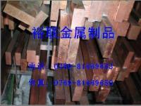 H68銅合金硬度解析及裕聯(lián)H68A供應(yīng)優(yōu)勢(shì)
