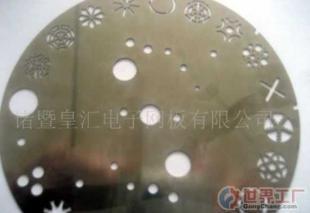 精密蝕刻 批發(fā)銅、鎳、鋁、鈦等高品質(zhì)金屬蝕刻制品