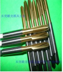 絲錐 機(jī)械加工中的精密利器